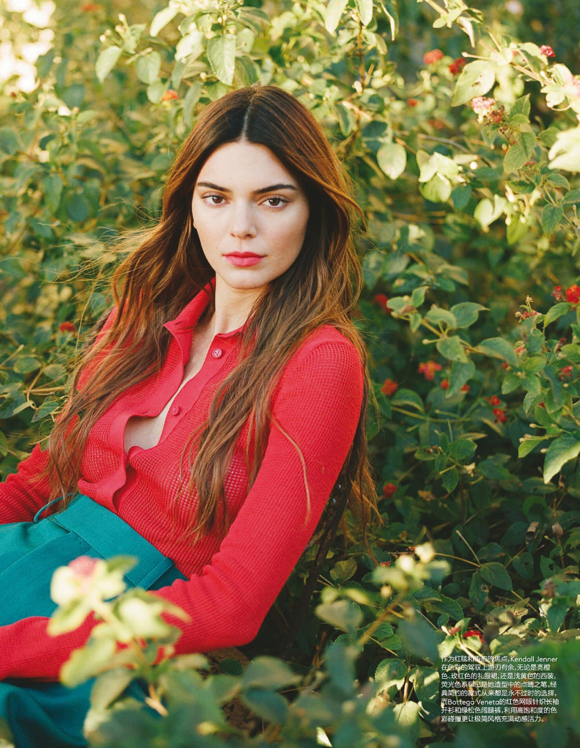 Kendall Jenner's Vogue China Cover Story by Autumn de Wilde — Anne Kendall Jenner's Vogue China Cover Story by Autumn de Wilde — Anne